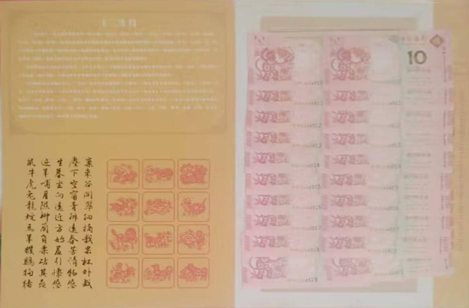 艺术品交流中心