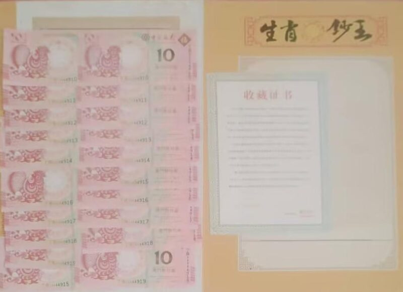 艺术品交流中心