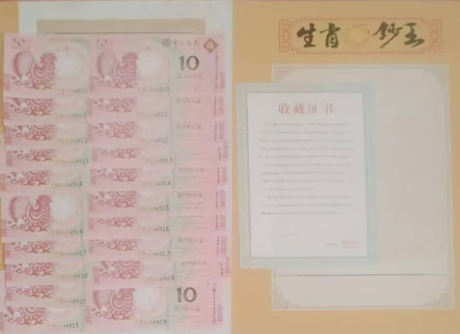 艺术品交流中心