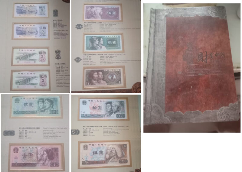 艺术品交流中心