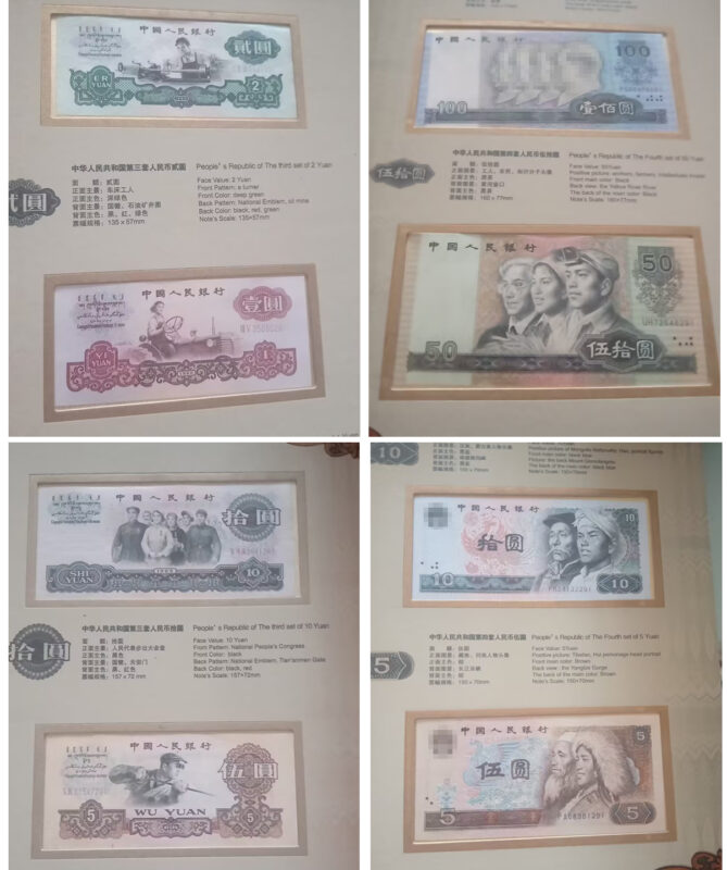 艺术品交流中心