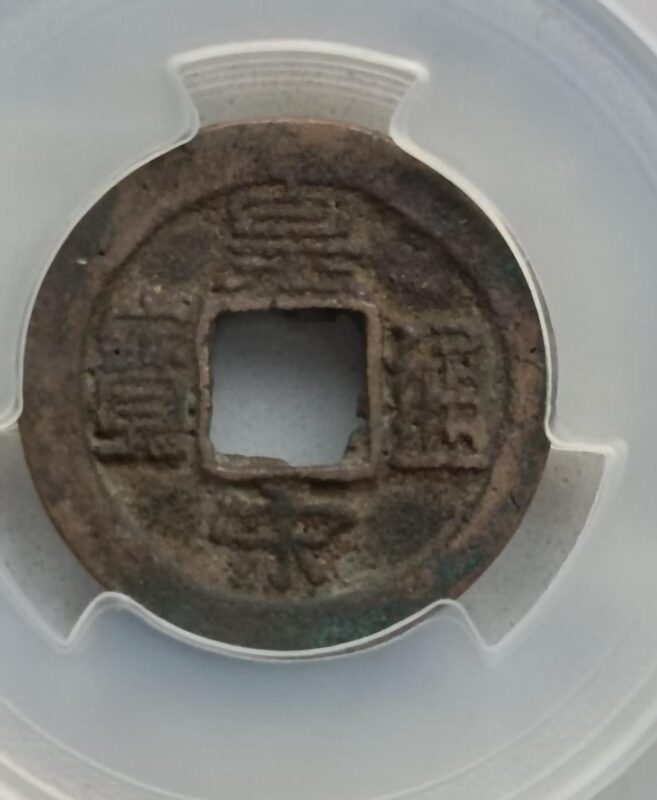 艺术品交流中心