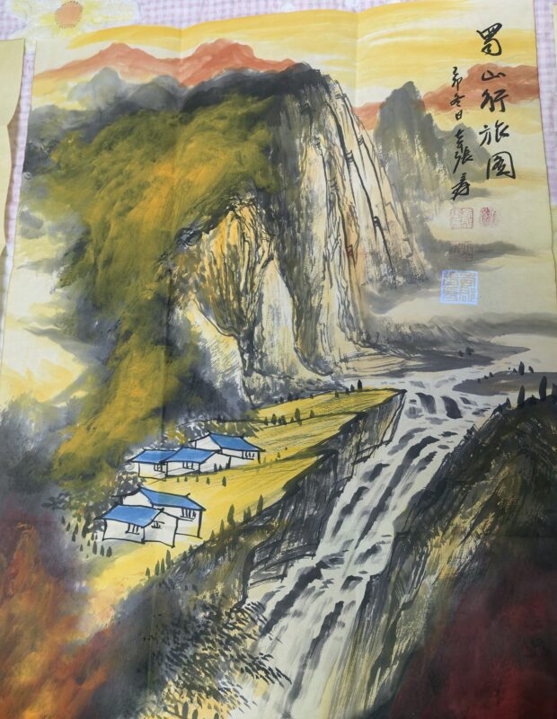 艺术品交流中心