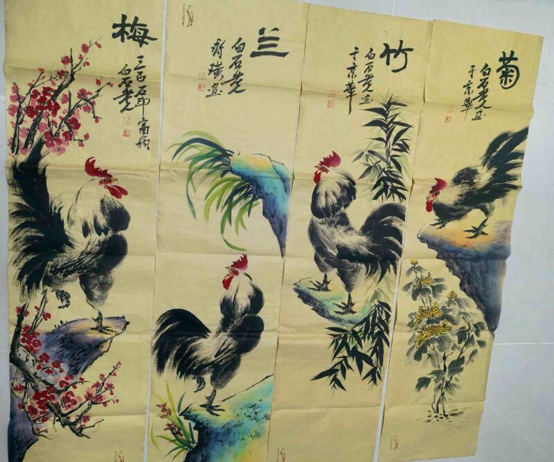 艺术品交流中心