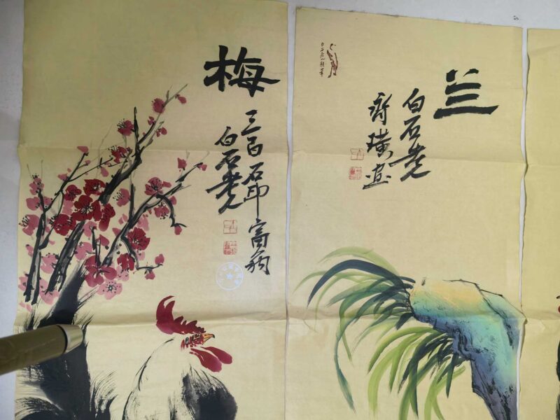 艺术品交流中心