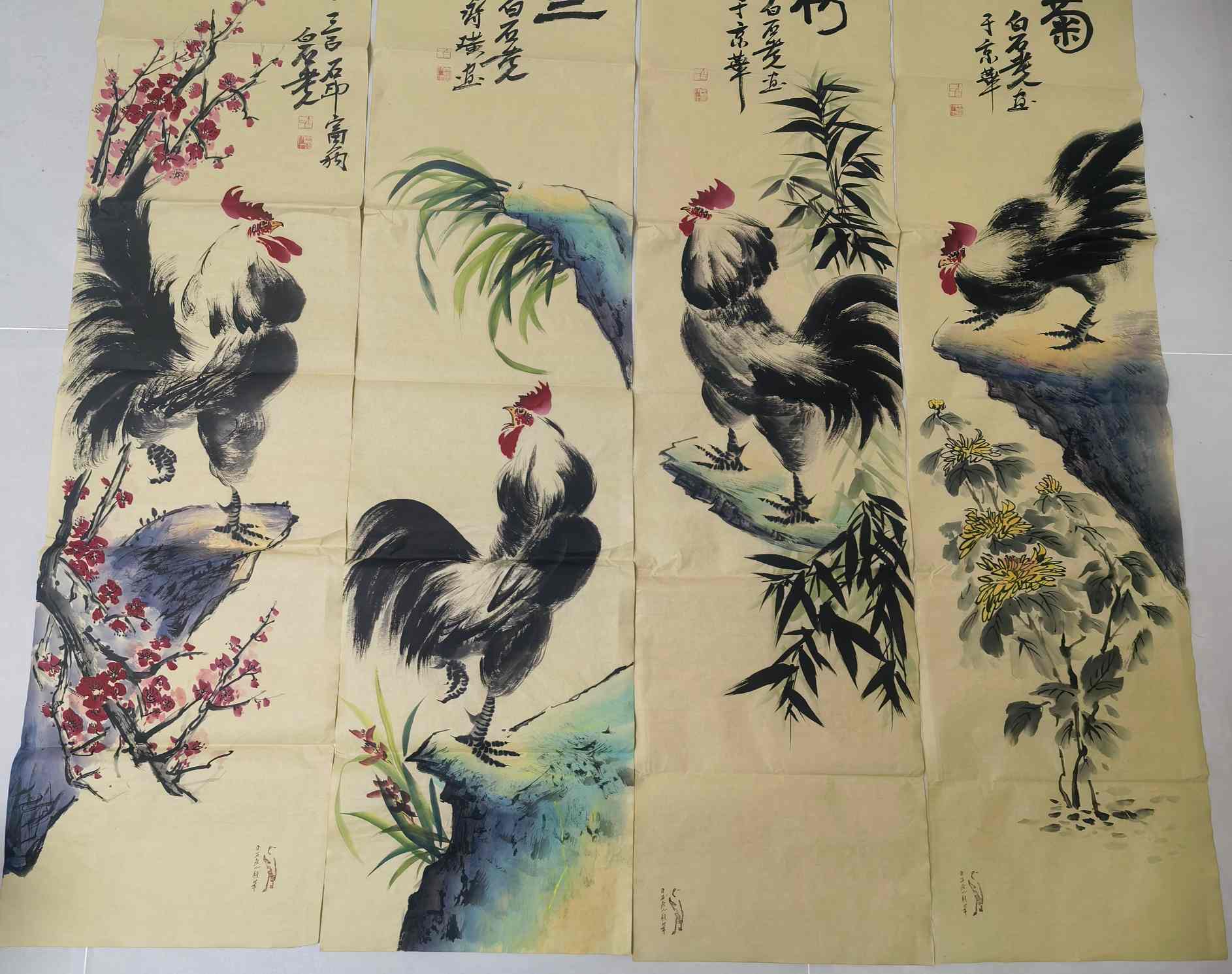 艺术品交流中心