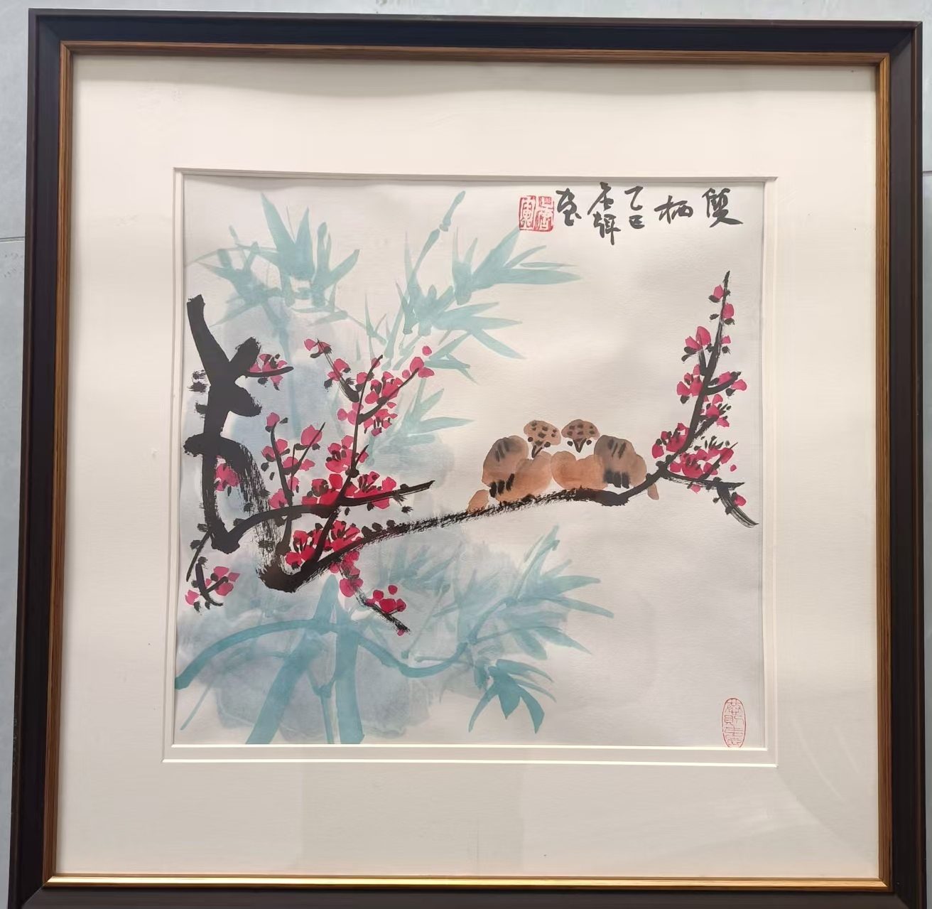 艺术品交流中心