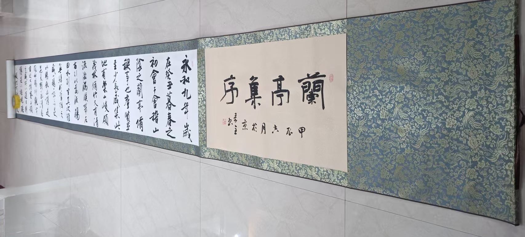 艺术品交流中心