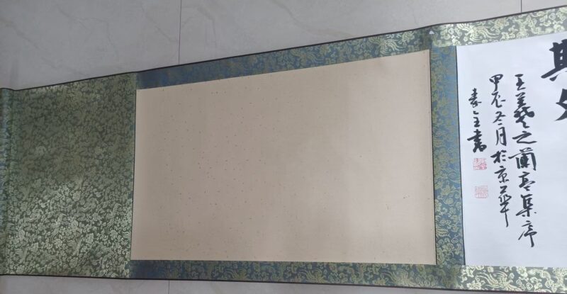 艺术品交流中心