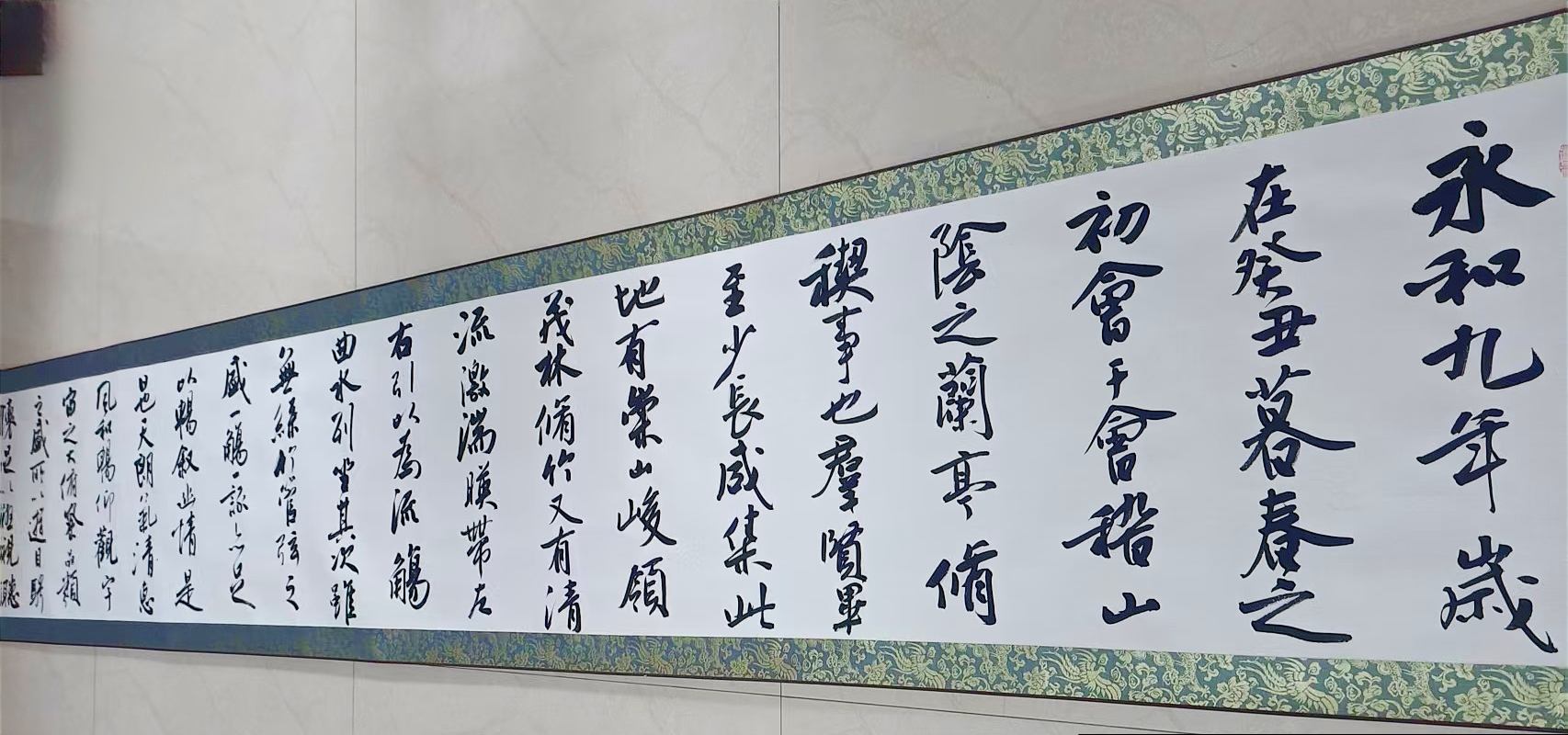 艺术品交流中心