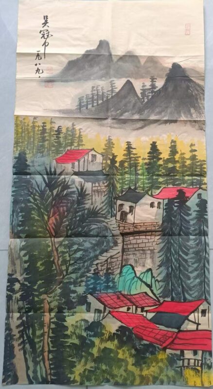 艺术品交流中心