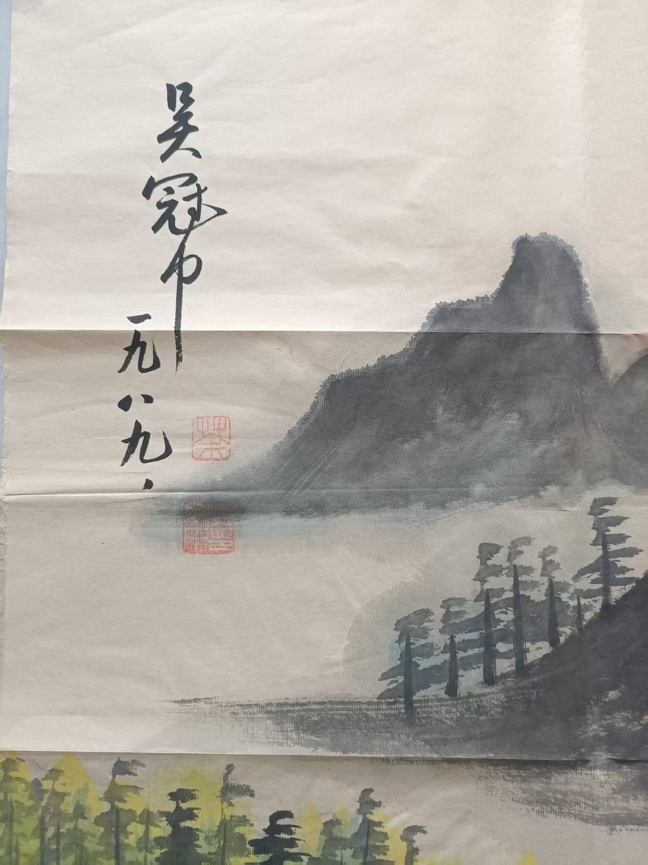 艺术品交流中心