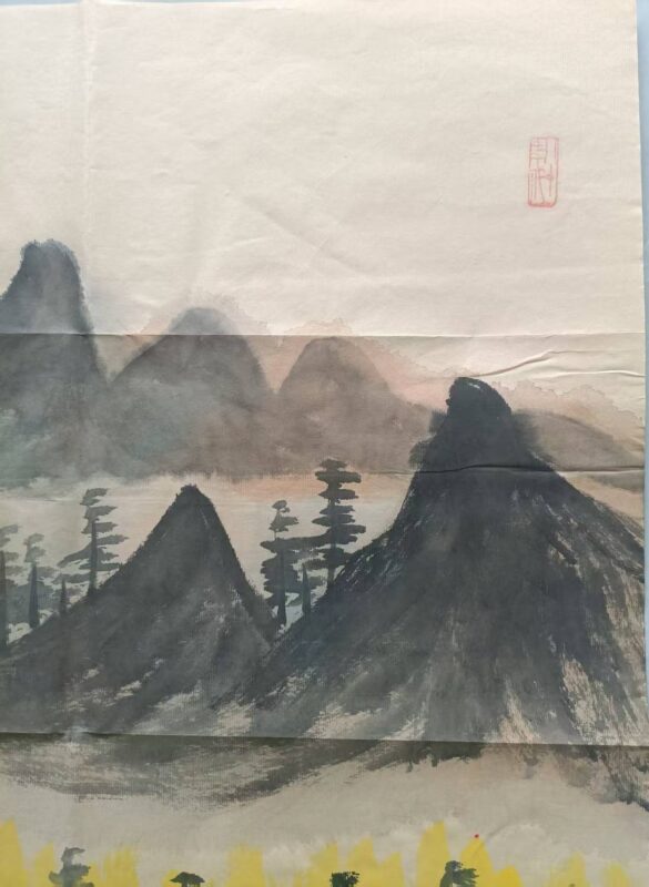 艺术品交流中心