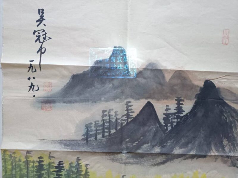 艺术品交流中心