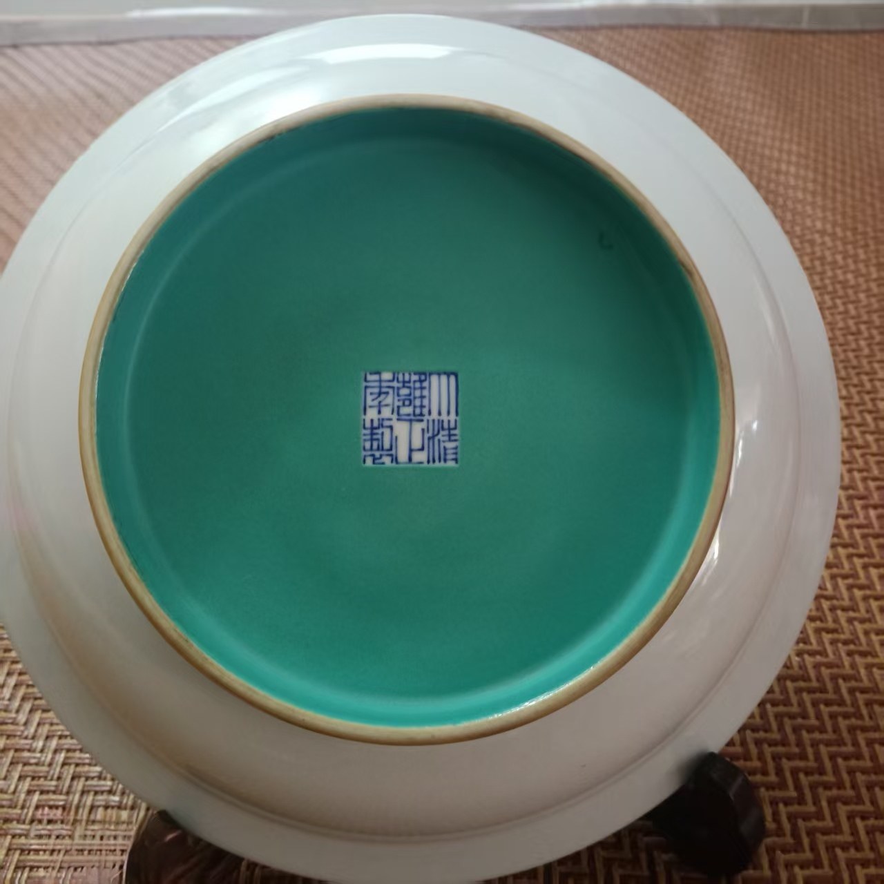 艺术品交流中心