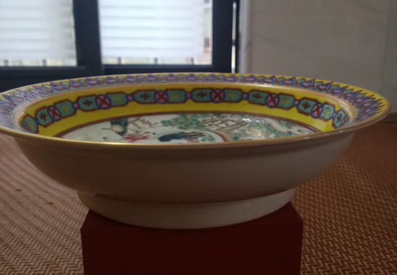 艺术品交流中心