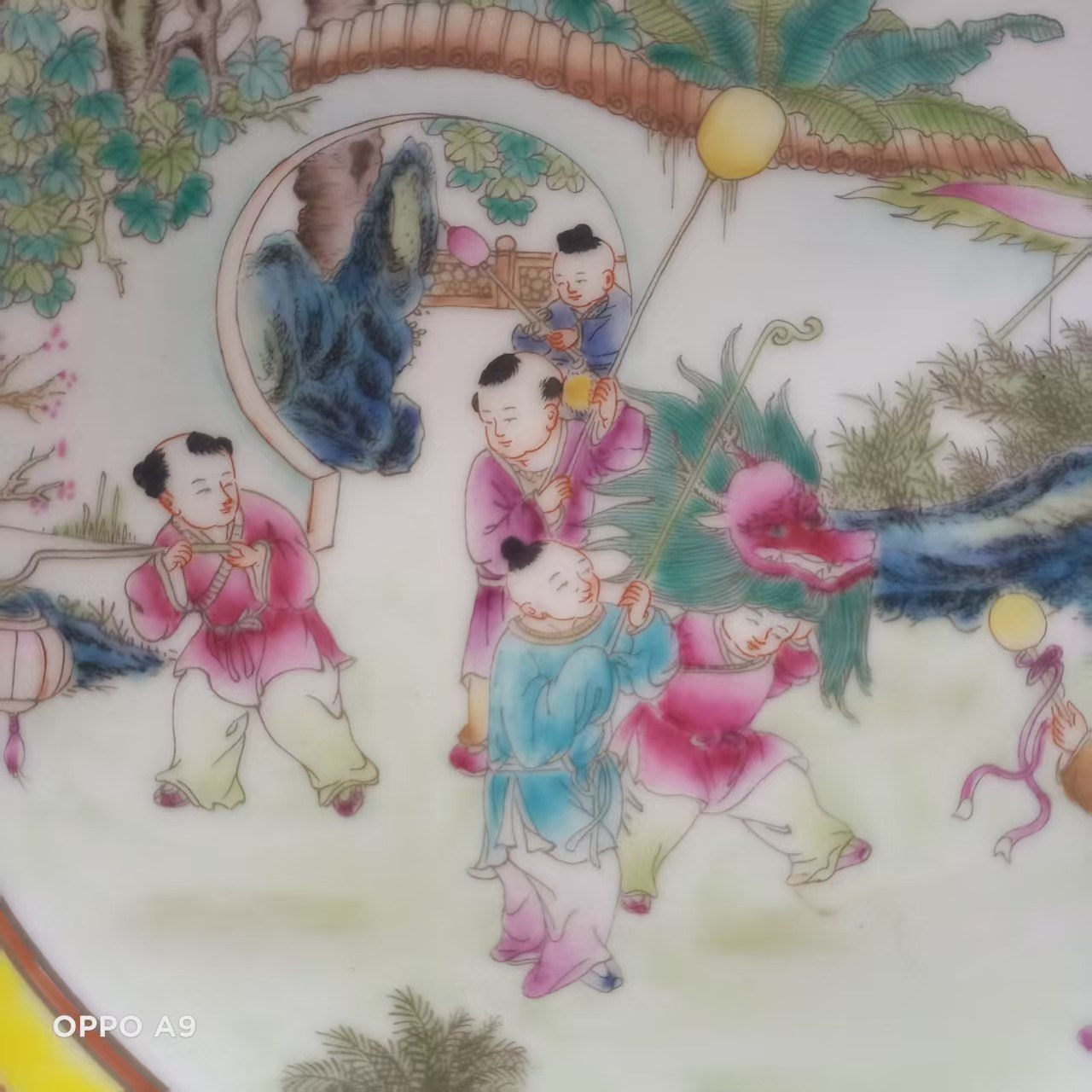 艺术品交流中心