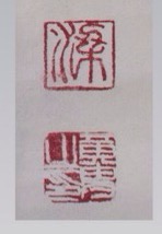 艺术品交流中心