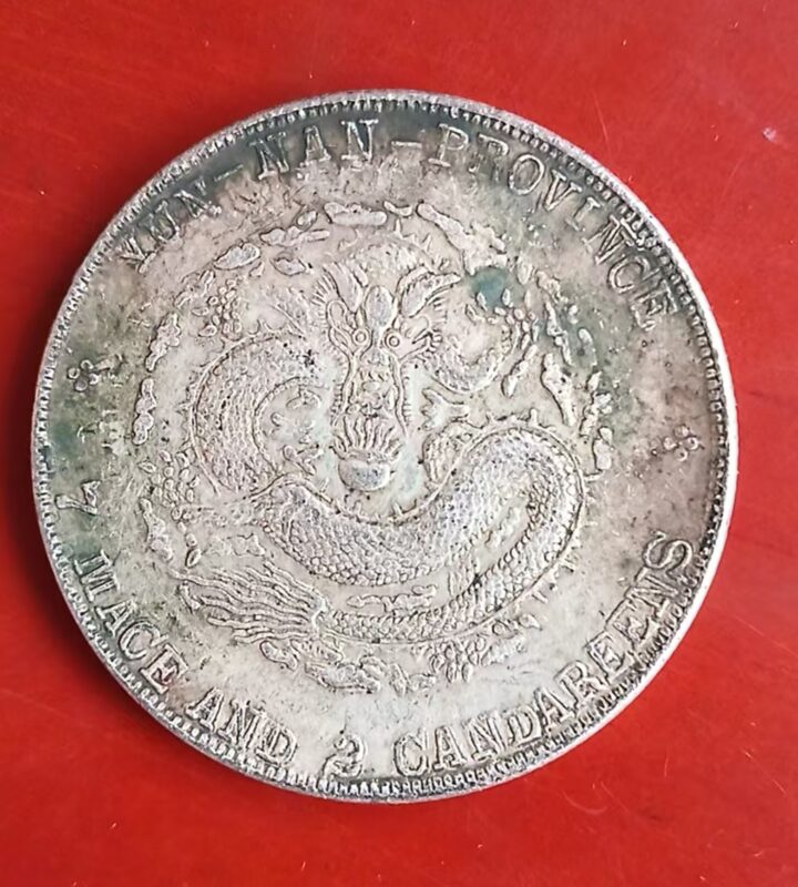 艺术品交流中心