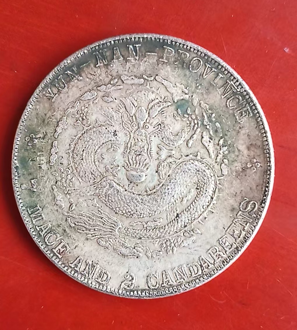 艺术品交流中心