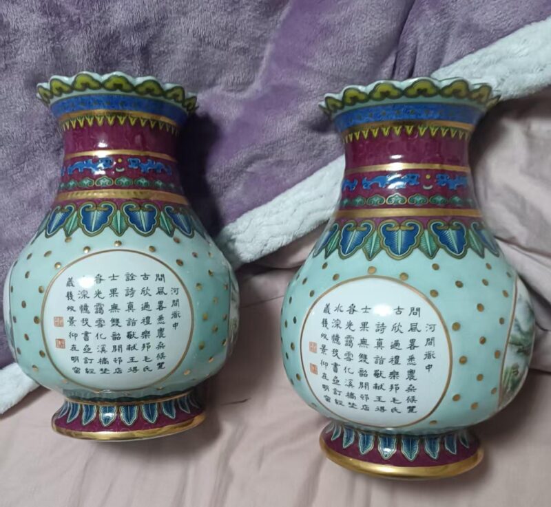 艺术品交流中心