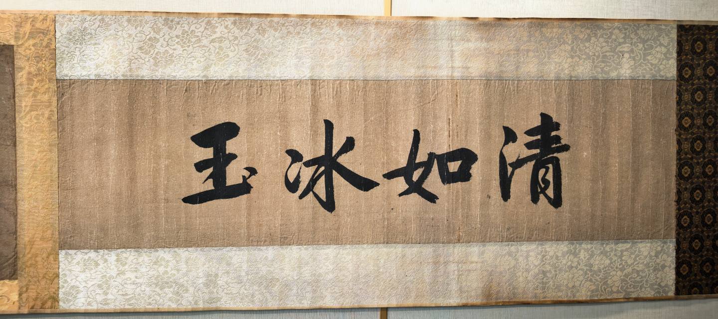 艺术品交流中心