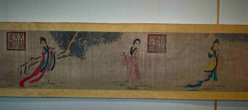 艺术品交流中心