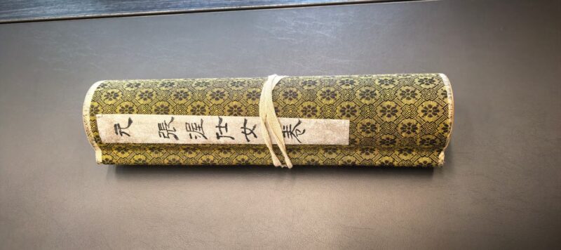 艺术品交流中心