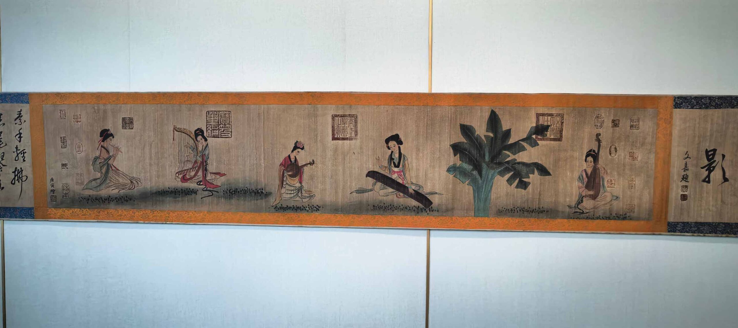 艺术品交流中心