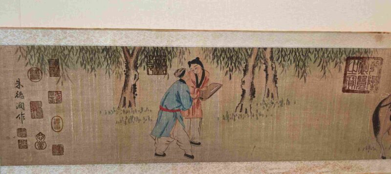 【V】元 朱德润《人物卷》-资源网