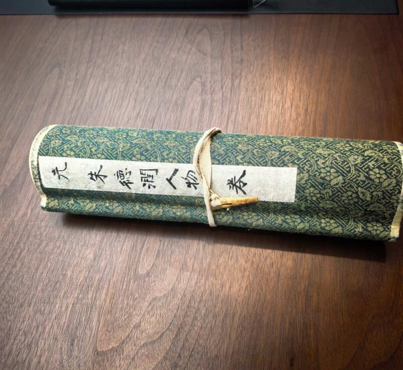 艺术品交流中心