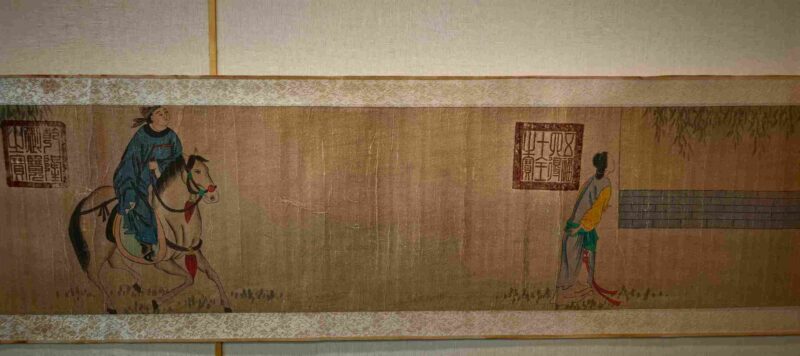 艺术品交流中心