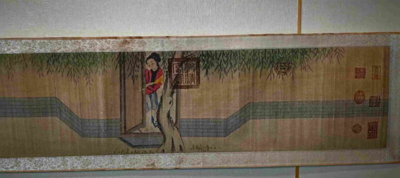 艺术品交流中心