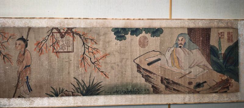 艺术品交流中心