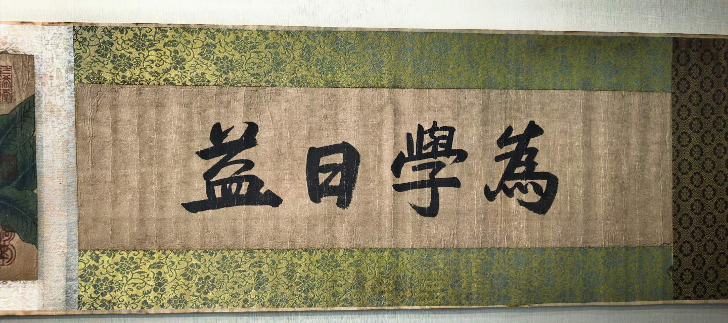 艺术品交流中心