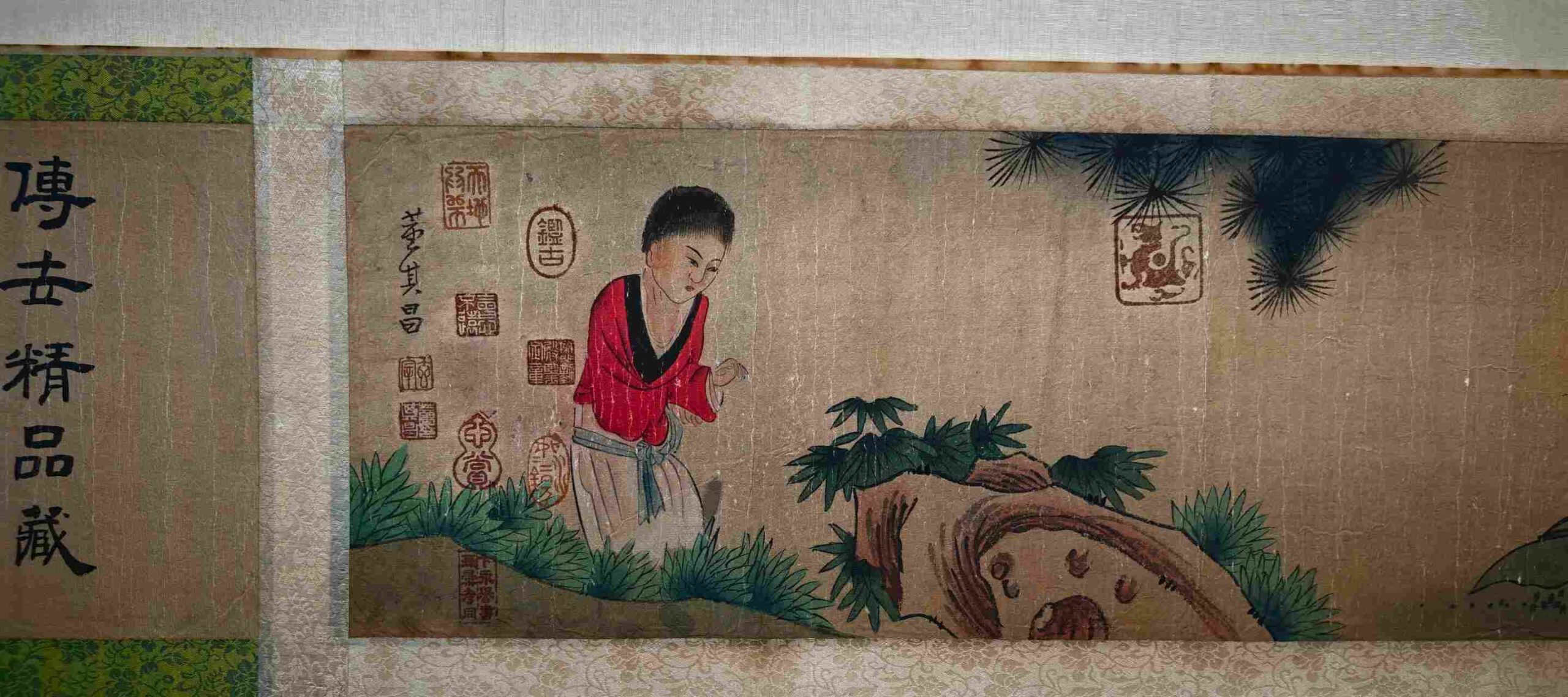 艺术品交流中心