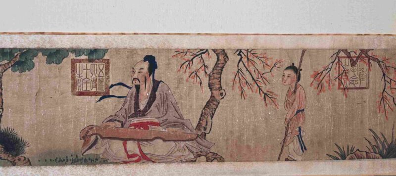 艺术品交流中心