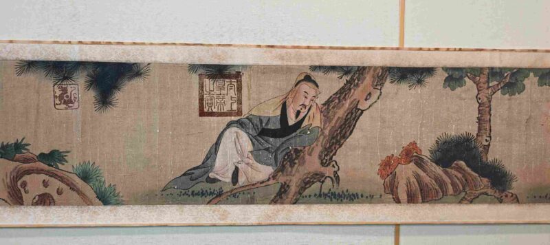 艺术品交流中心