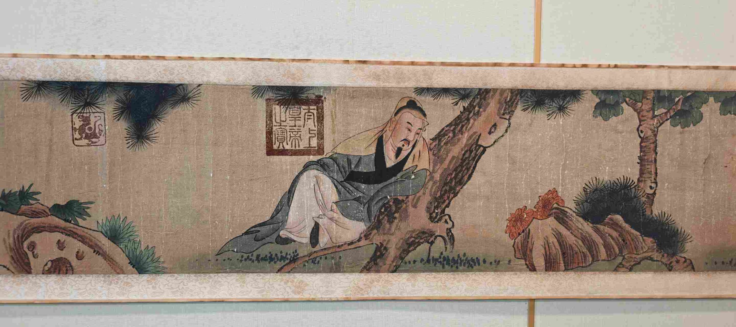 艺术品交流中心