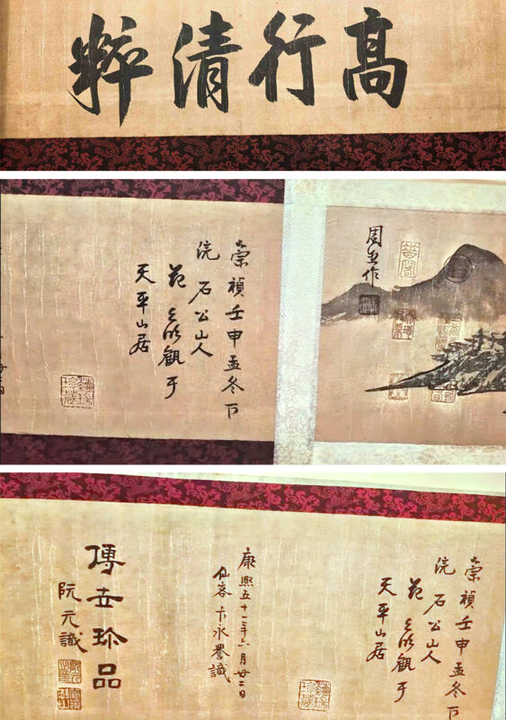 艺术品交流中心