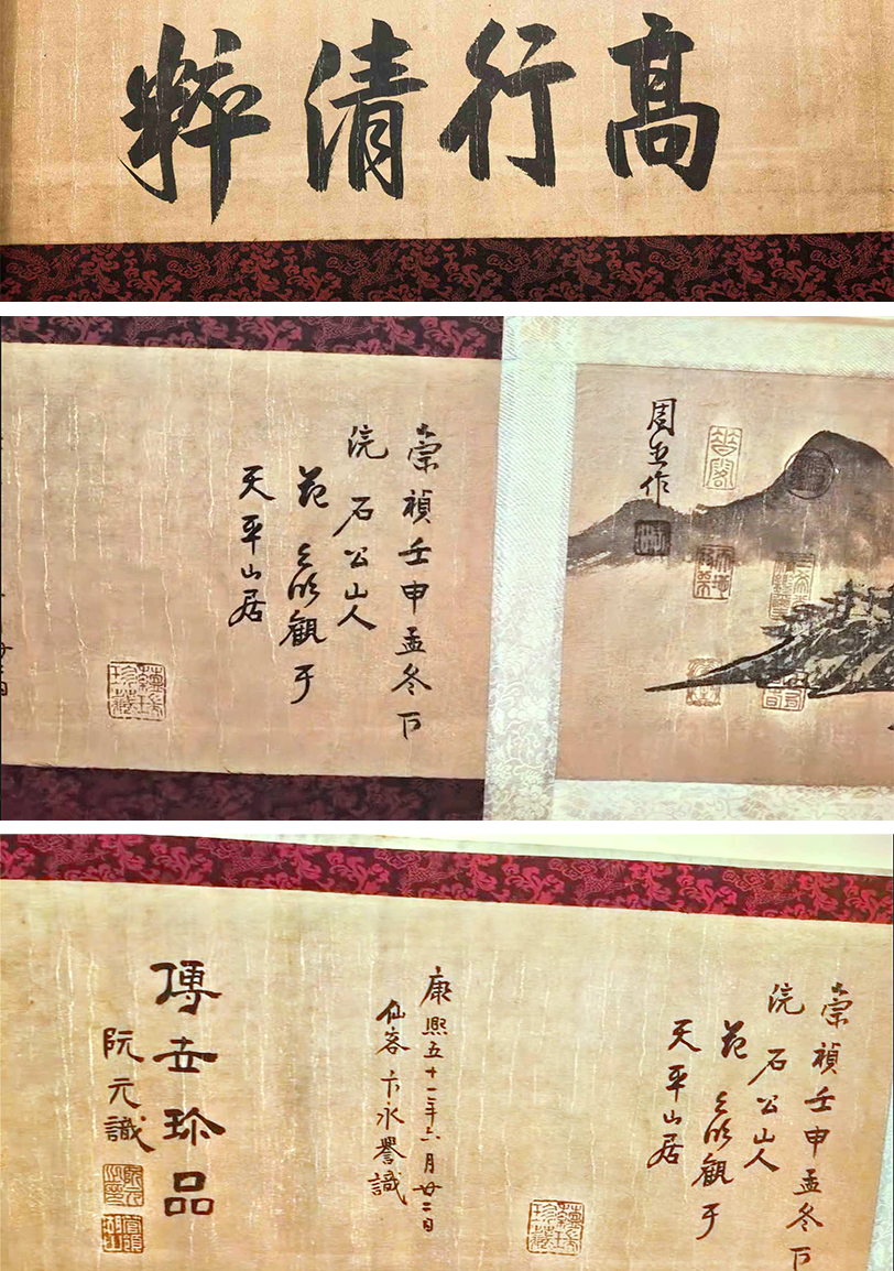 艺术品交流中心