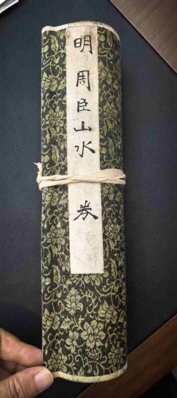 艺术品交流中心