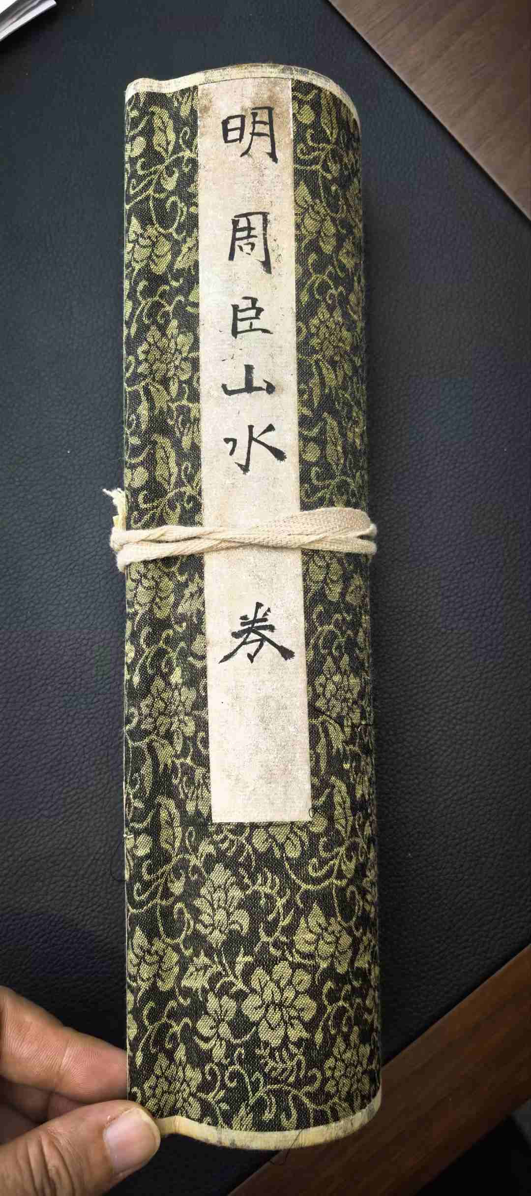 艺术品交流中心