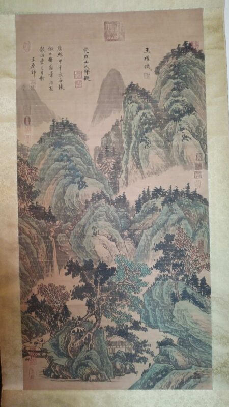 艺术品交流中心