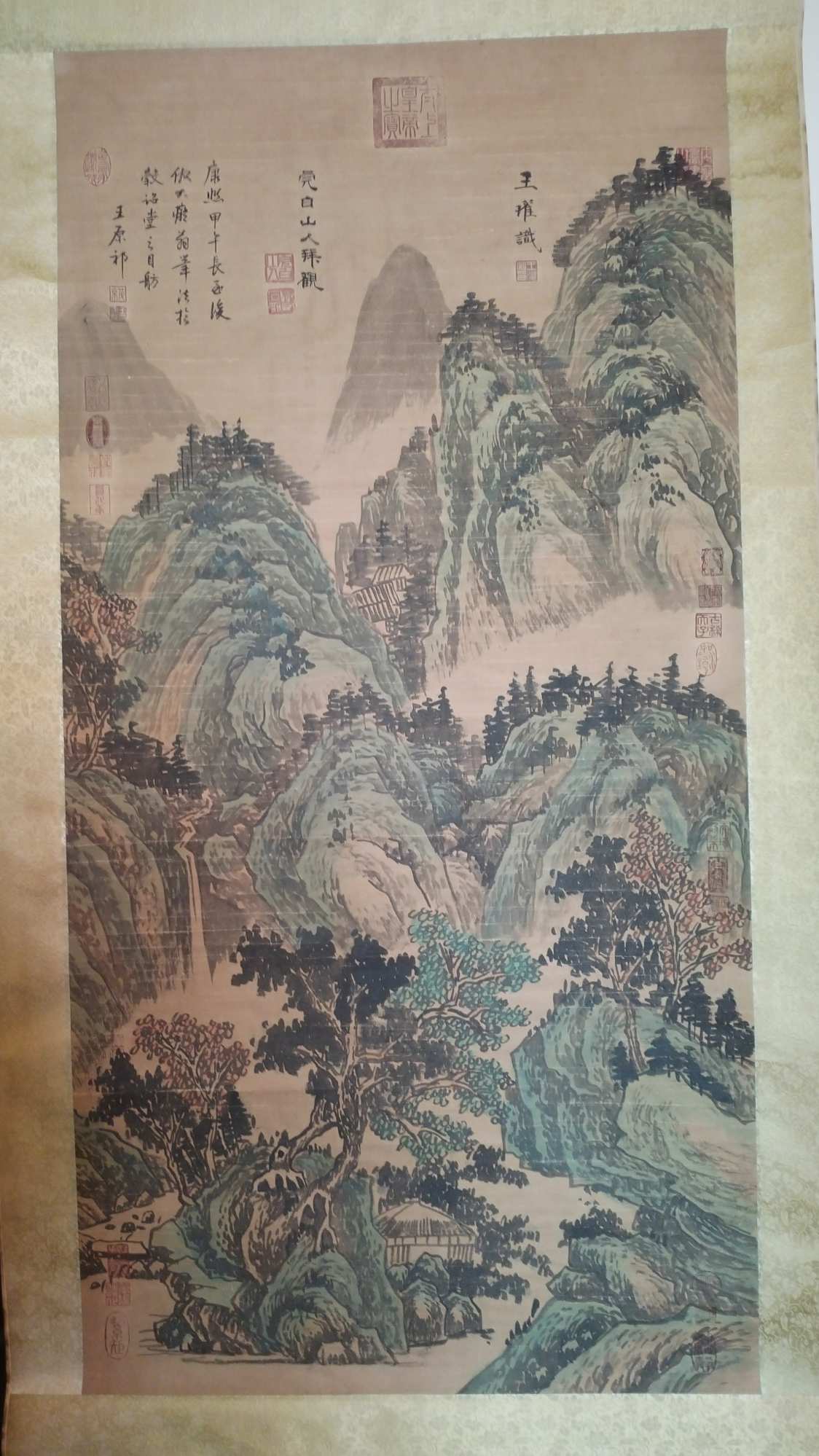 艺术品交流中心