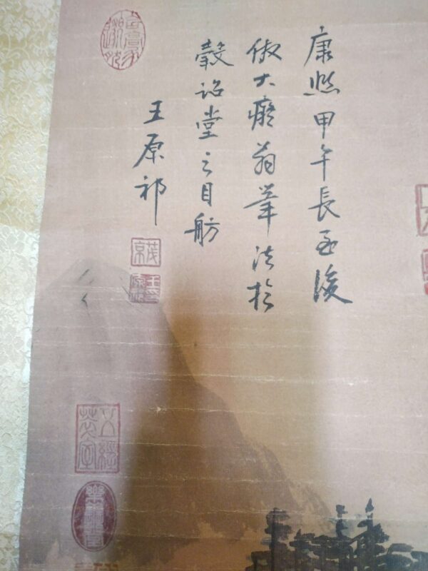 艺术品交流中心