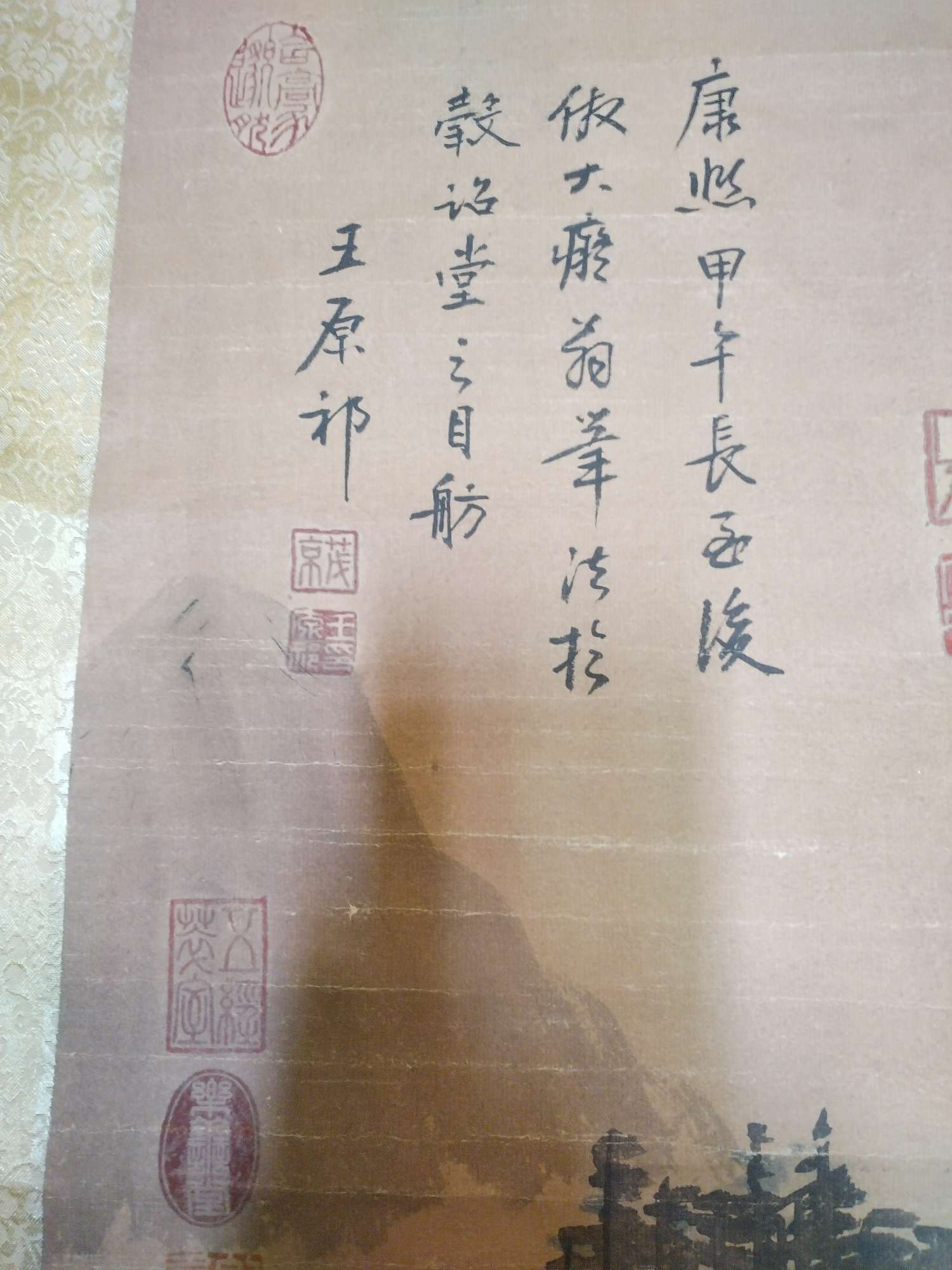 艺术品交流中心