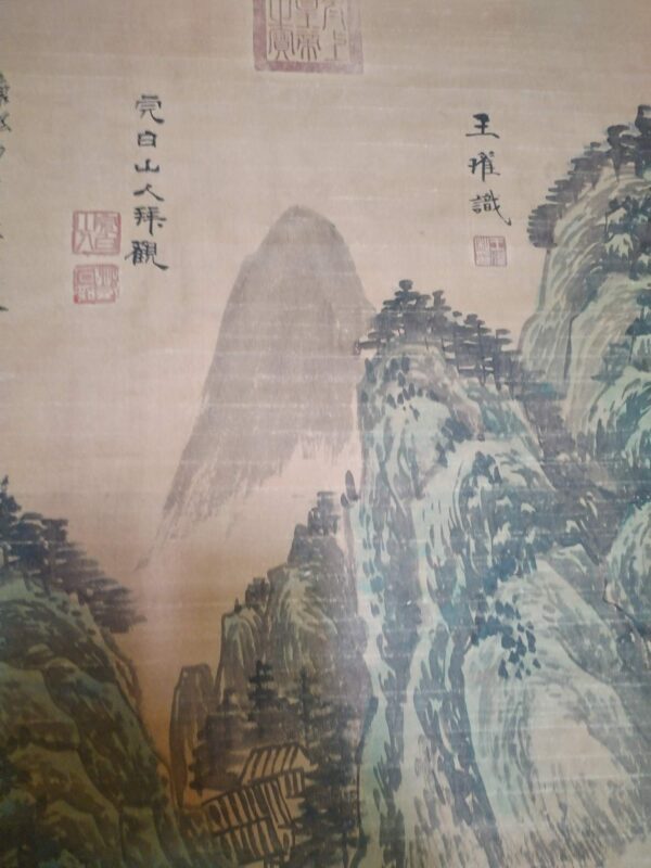 艺术品交流中心