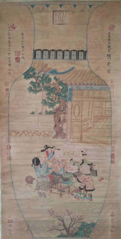 艺术品交流中心