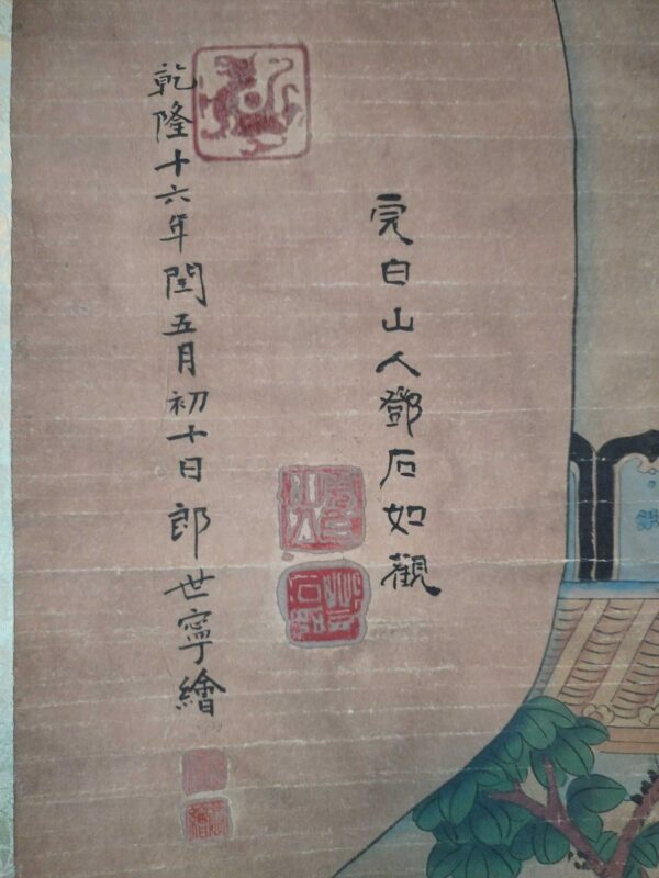 艺术品交流中心